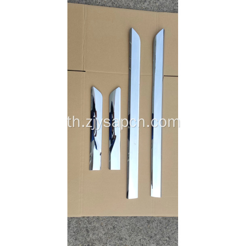 ราคาที่ดีที่สุด 2022 LC300 การขึ้นรูปประตูปั้นด้านข้าง